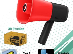 MP-722 Megaphone 300W